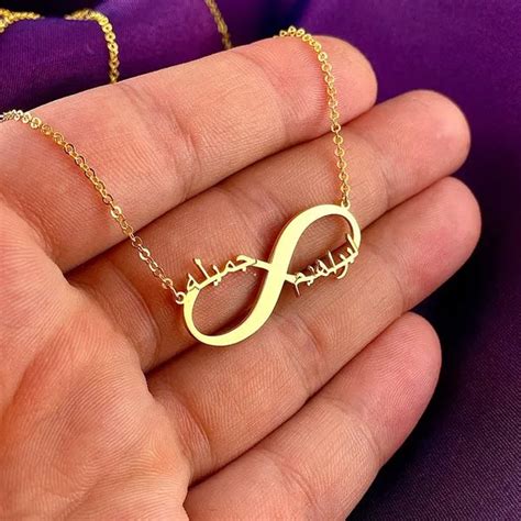 Infinity Arabic Necklace I Personalized Two Name Necklace
