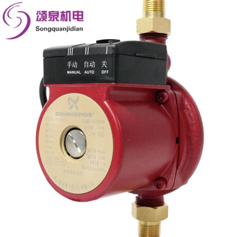 格兰富水泵家用全自动增压泵UPA120低噪音微型热水器加压泵UPA90_虎窝淘
