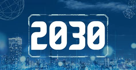 2030 Future Tech 的图像结果