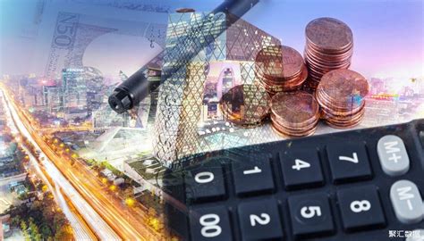 2022年西宁市公共财政预算收入131.7亿元，同比下降14.4%_西宁财政_聚汇数据