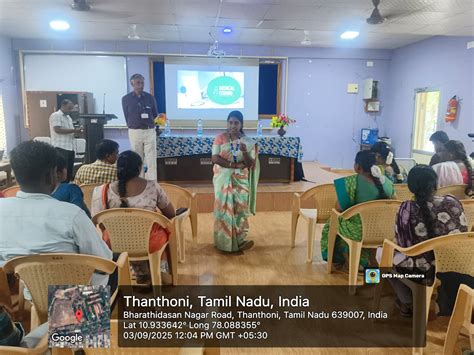 Government Arts College (Autonomous) - Karur