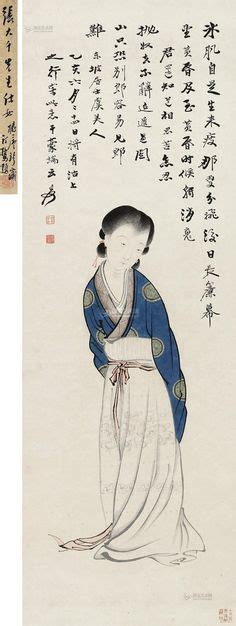 56 Chinese\Art ideas | chinese art, art, chinese painting