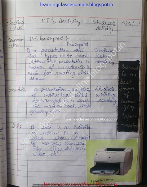 Lesson Plan Computer Science 的图像结果