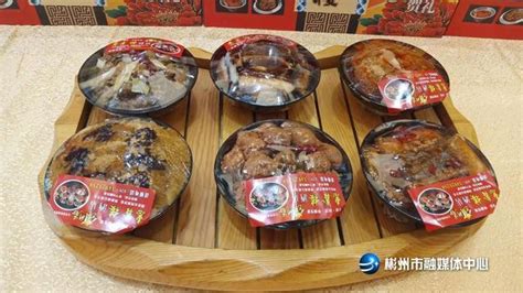 陕西省彬州市27种美食拟被评为“彬州名吃”_陕西站_中华网