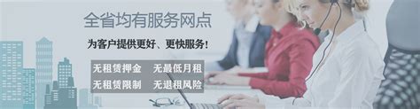 工地大型设备租赁台账Excel模板下载_熊猫办公