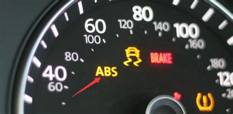 车上的ABS灯亮着是啥意思？_百度知道
