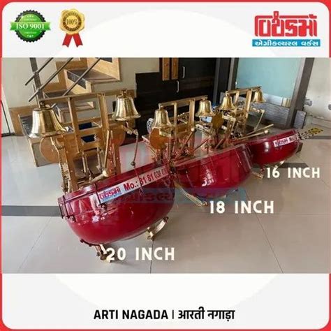 Automatic Arti Machine - Arti Nagada Machine Manufacturer from Mansa
