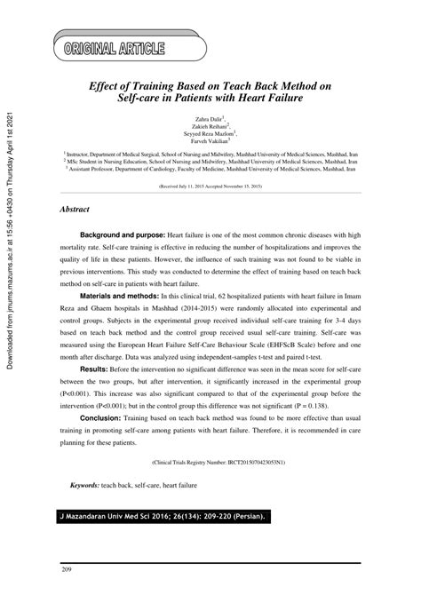 Image result for Teach Back Method Training