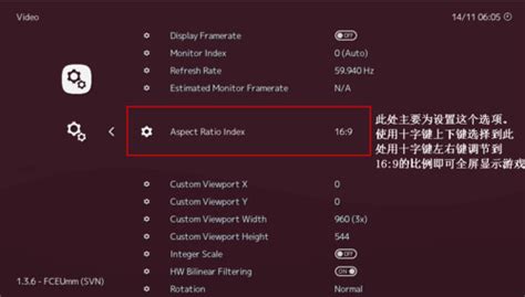 psv模拟器pc版下载-psv全能模拟器下载v1.4 中文绿色版-当易网