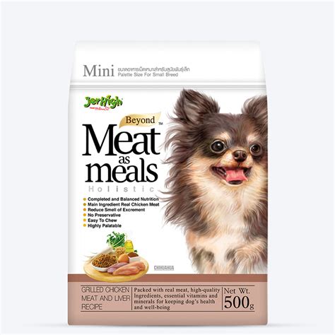 JerHigh Meat As Meals Grilled Chicken, Meat & Liver Dry Dog Food (For ...
