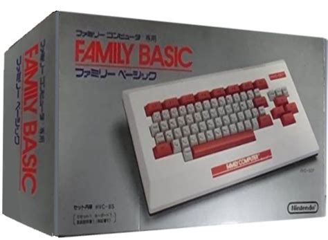 Image result for Family Basic