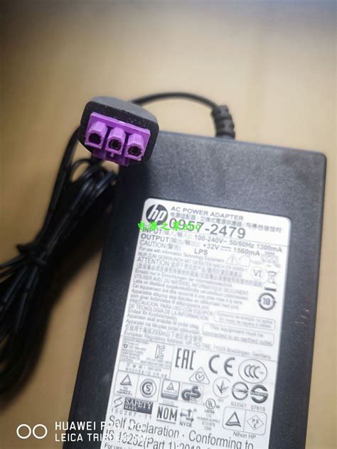 Genuine AC Power Adapter HP 0957-2479 Power Supply | Ubuy India