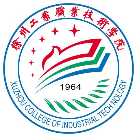 徐州工业职业技术学院毕业生就业平台