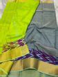 Manglagiri pattu pochampalli zari border beautiful plain saree – www ...