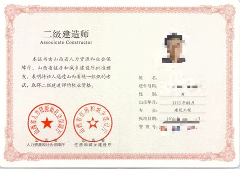 上海杭州代办国外结婚证公证认证怎么办_知识百科_海牙认证-apostille认证-易代通公证认证网