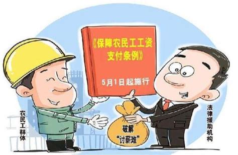 武汉13个区平均工资排行榜，第一名居然是......！