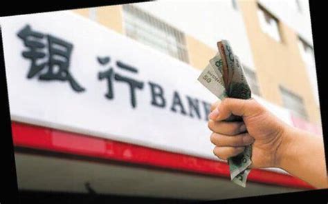 杭州银行：去年被监管部门罚款超1000万，大额罚单连续两年上升 以公告披露日统计，2022年度， 杭州银行 及其分（支）机构、相关负责人收到银 ...