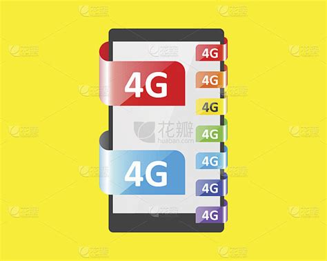 4G Connection 的图像结果