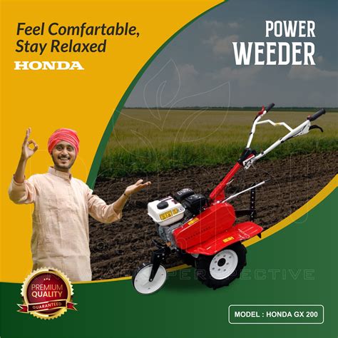 Pahel FJ 600 Mini Riga Italy 7 Hp Petrol Power Weeder with Honda Engin ...