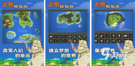 2022免费手游app下载大全 最新免费手机游戏榜单推荐_九游手机游戏