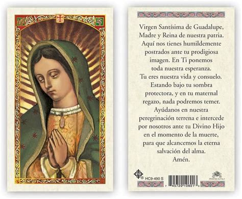 Oracion a La Virgen Santisima de Guadalupe Tarjetas Laminadas en ...