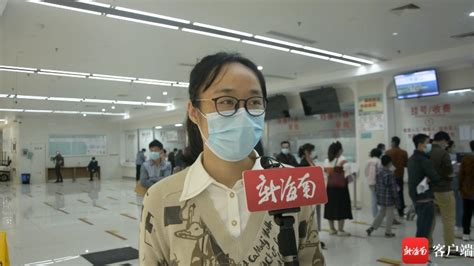 海南省人民医院全科教学门诊开诊-新华网