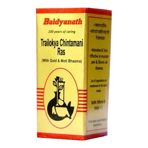 Buy Baidyanath Trailokya Chintamani Ras with Gold & Moti Bhasma -10 ...