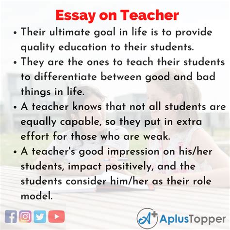 Essay on Teacher in English for Kids and Students | 500 Words Essay on Role of Teacher in Modern ...