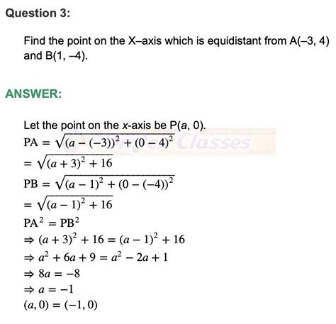 Education: Practice Set 5.1, Coordinate Geometry, Maths II, SSC 10th ...