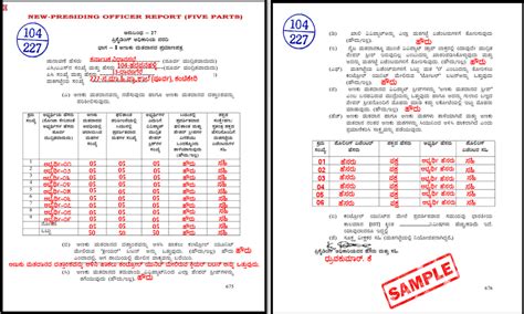 Sample Filled-in Formats for Election Duty Officers in Karnataka | PDF