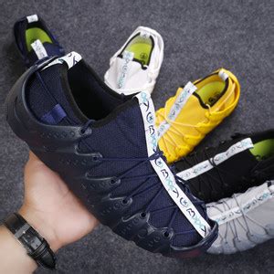 YUVRATO BAXI Men's Latest Casual Running Sports Lace-up Outdoor Shoe ...