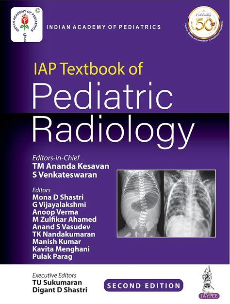 IAP Textbook of Pediatric Radiology eBook : Kesavan, TM Ananda ...