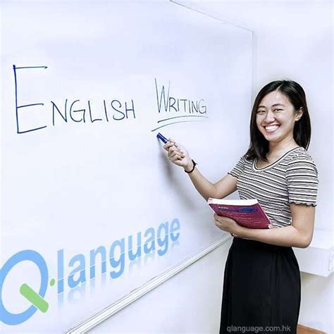 Language Writing 的图像结果