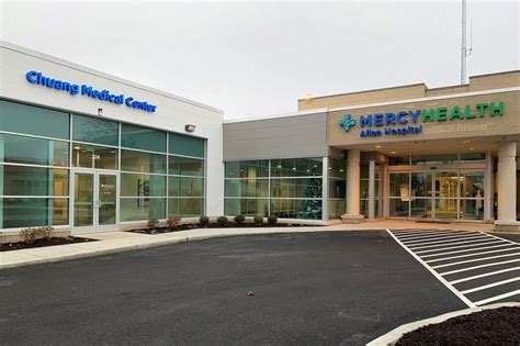 Unc Health Primary Care At Oberlin | HEALTH CENTER