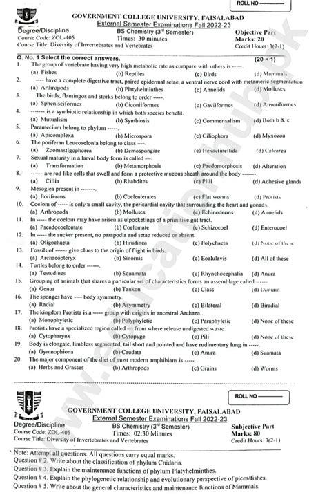 ZOL-405 Diversity of Invertebrates and Vertebrate BS Chemistry GCUF Past Paper 2023 – Education Hub