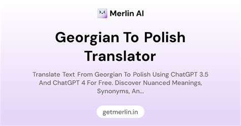 Georgian to Polish Translator