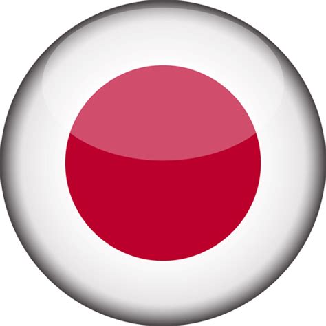 Japan Flag Icon 的图像结果