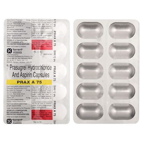 PRAX A 75 - Strip of 10 Capsules : Amazon.in: Health & Personal Care