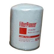 600-211-5241 OEM standard excavator engine part oil filter | Global Sources