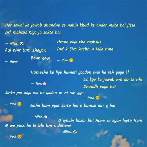 Hmne kiya tha mahsus Drd ... | Quotes & Writings by 🥰N K 2925🥰 | YourQuote