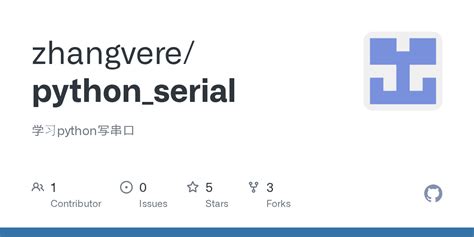 Python Logging Serial Data into Formula and Back to Serial 的图像结果