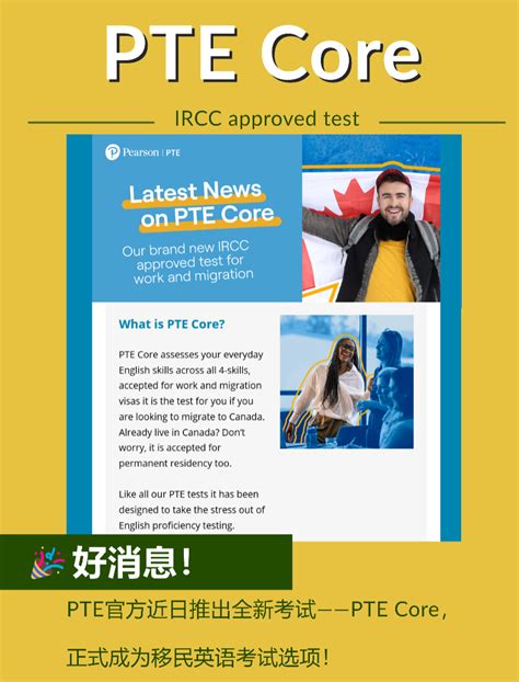 Image result for Pte Col