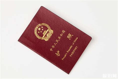 2019上海港澳通行证、护照办理时间+办理流程_旅泊网