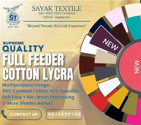 Sinker Fabric | Sinker Fabric Supplier | Sinker Fabric Distributor ...