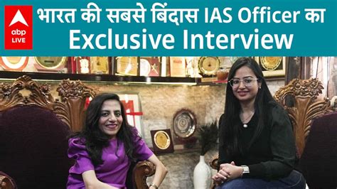 UPSC Topper Ira Singhal Interview: Bindas IAS officer who beat the case ...