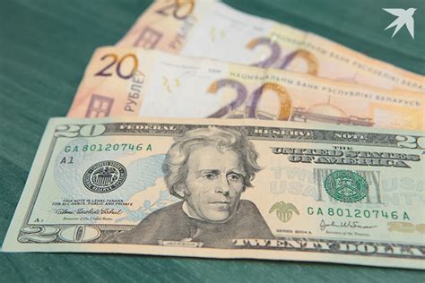 Нацбанк определил курс доллара и курс евро на 28 июня - KP.RU