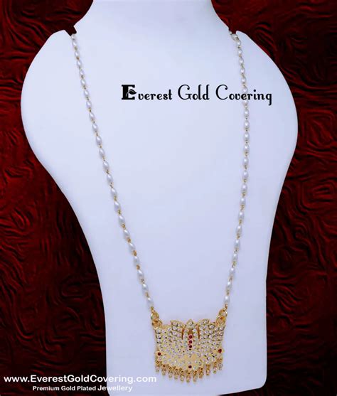 Buy Traditional Lotus Pendant Gold Model with Long Chain