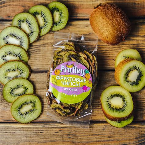 Фруктовые чипсы "Киви", 50г - Frutley - фруктовые чипсы оптом и в розницу