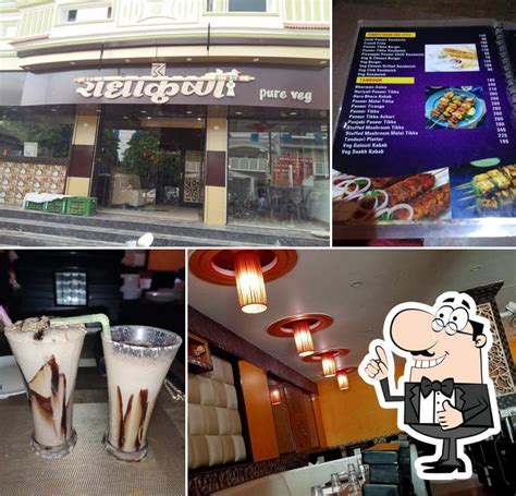 Shree RadhaKrishna, Azamgarh - Restaurant menu, prices and reviews