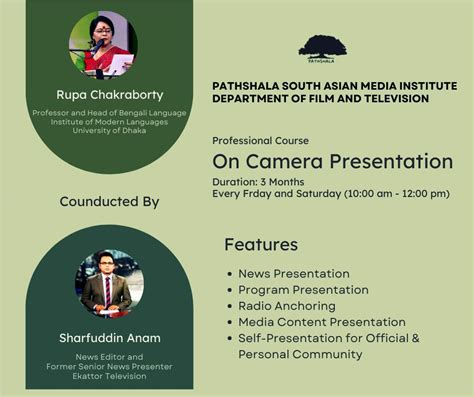 Image result for Camera Pathshala